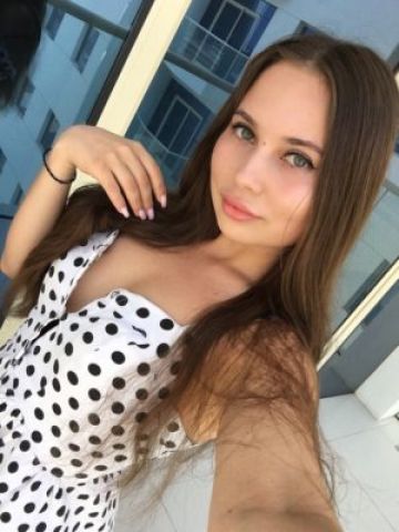 Олеся